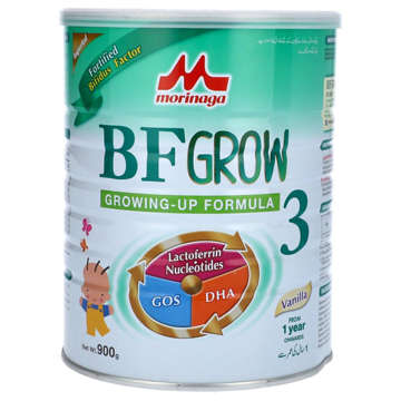 Morinaga Bf 3 900gm Tin